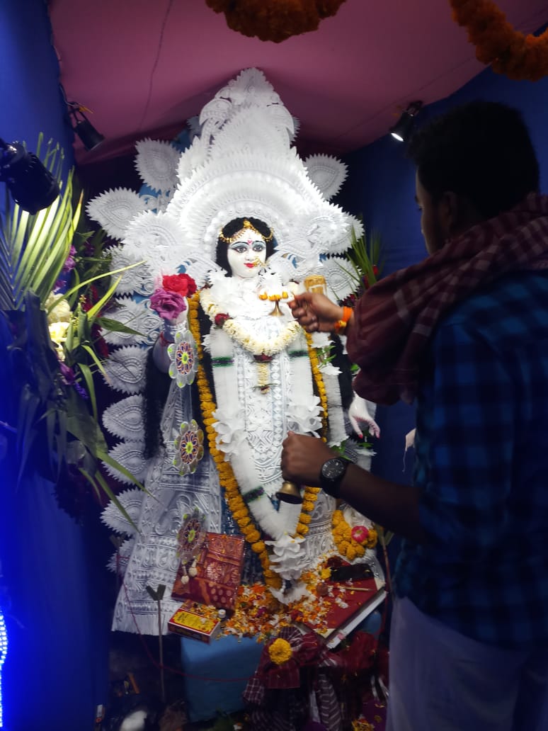 Saraswati Puja at college